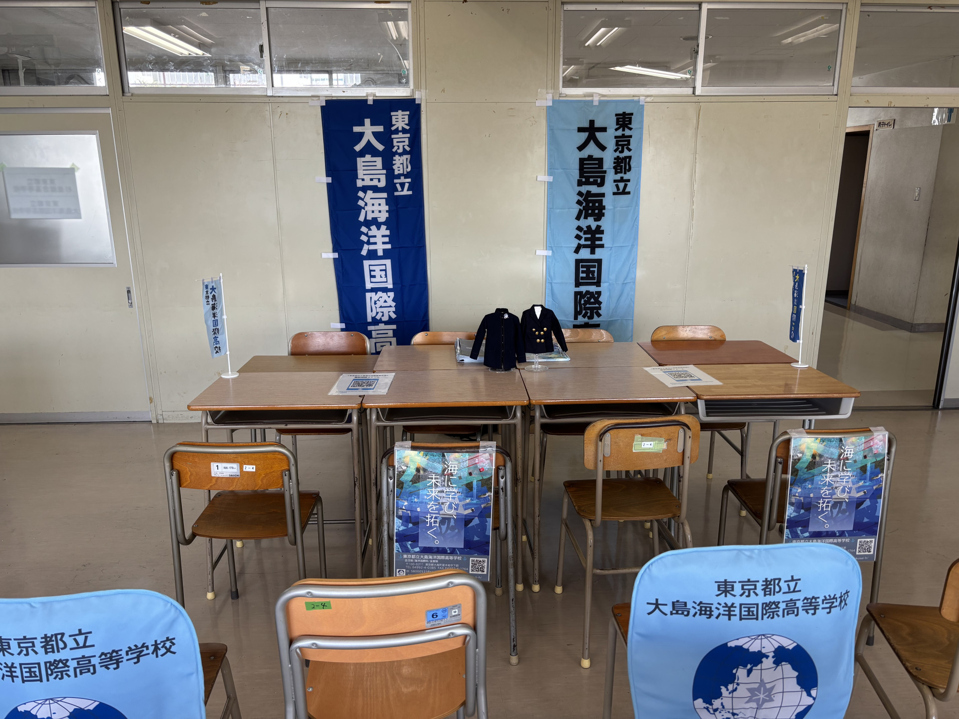 画像 -20251018-020003-e1c8bbab